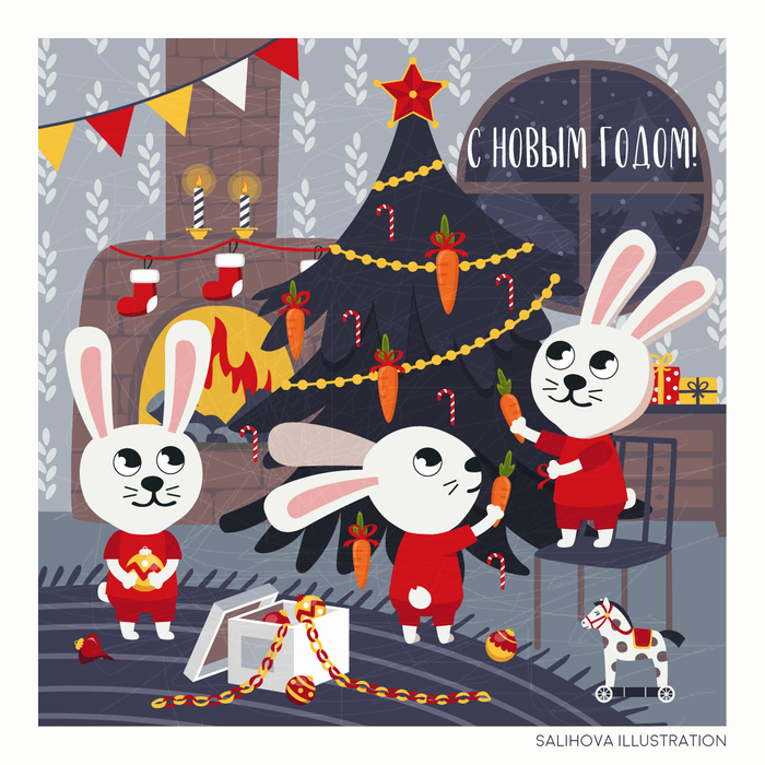 Новогодняя морковка