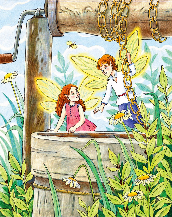 У старого колодца