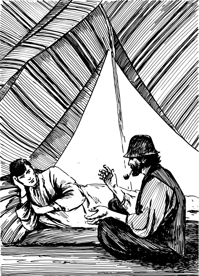 Среди своих