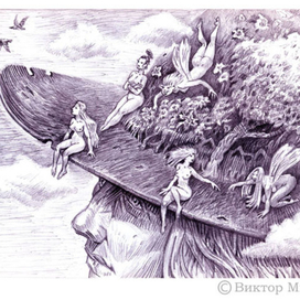 Художник и его музы на прогулке