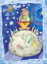 &quot;Маленький принц&quot; Антуан де Сент Экзюпери