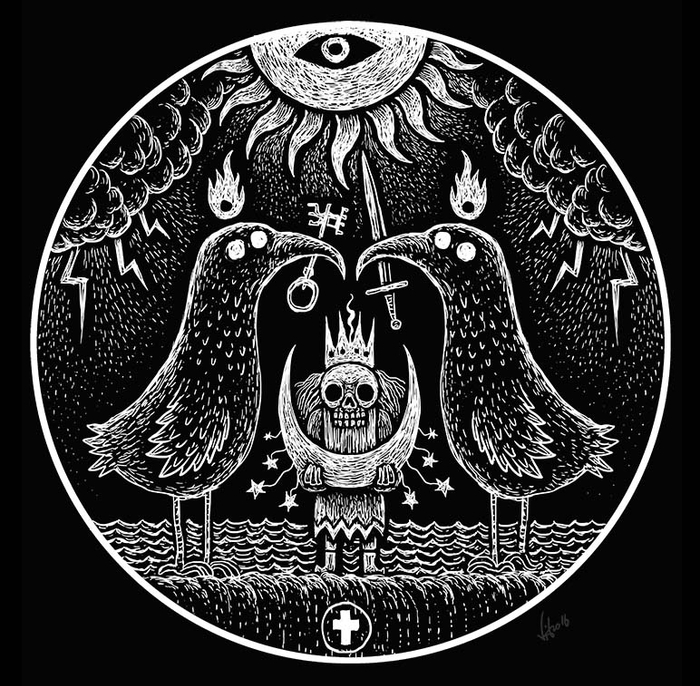 Королевич Луноед