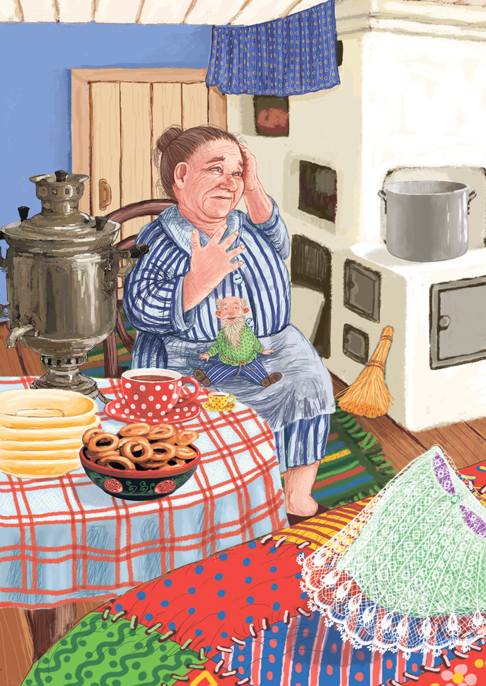 "Великанша".