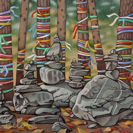 Святое  место.