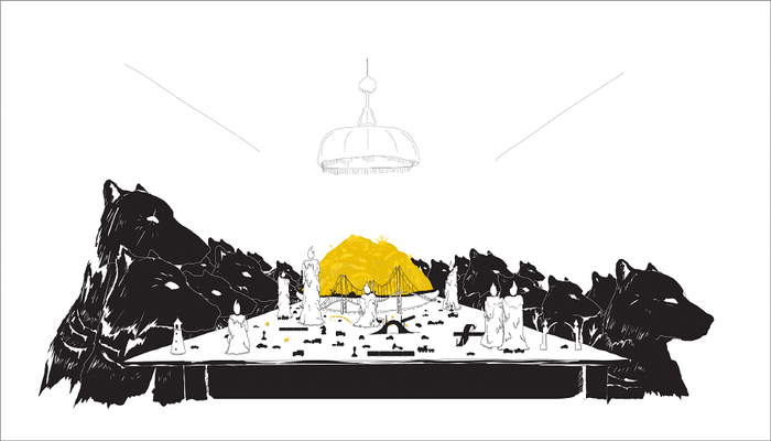 собачий лунопарк