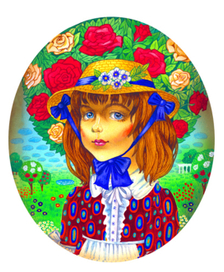 Алиса. Титул.