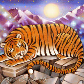 Спящий  тигр