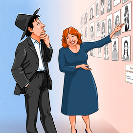 Иллюстрация для журнала