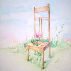 Перспектива