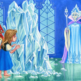 Снежная королева