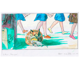 "Пена дней" Заставка. Б.Виан.