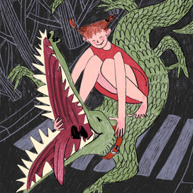 Девочка с крокодилом