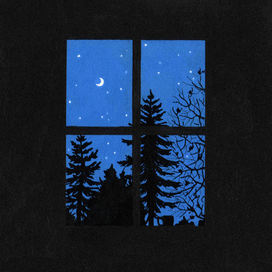 Спокойная ночь