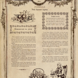 Меню для Cafe Pouchkine.Paris