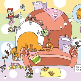 "БОРИС" (книга-гляделка)