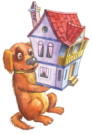 Собачка с домиком мечты