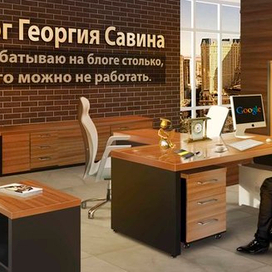 Шапка для сайта 2