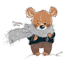  Плюшевые щечки 