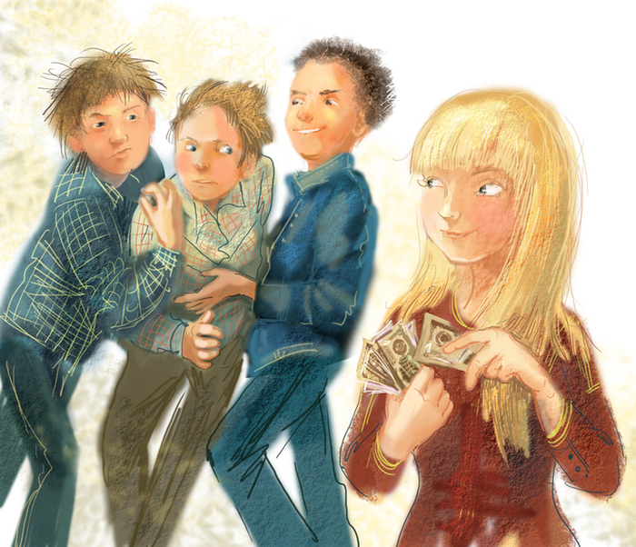 "Закон коллектива"