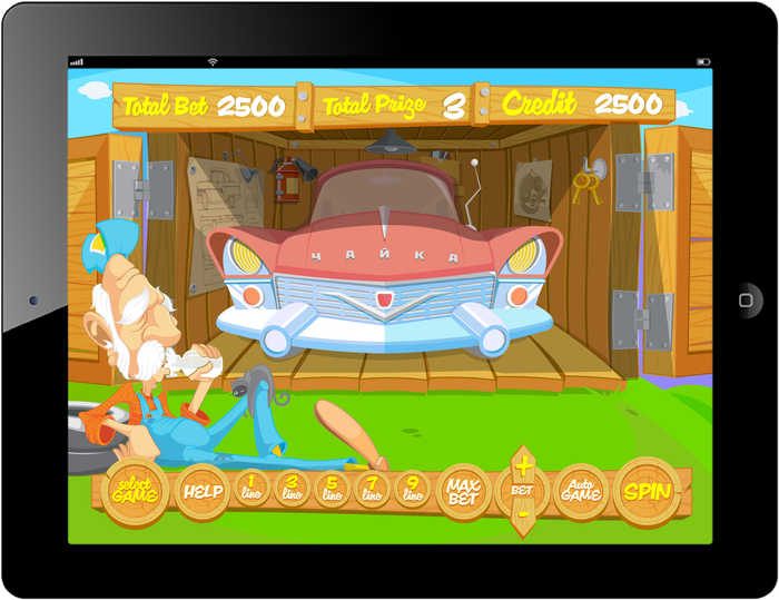 «Garage» game