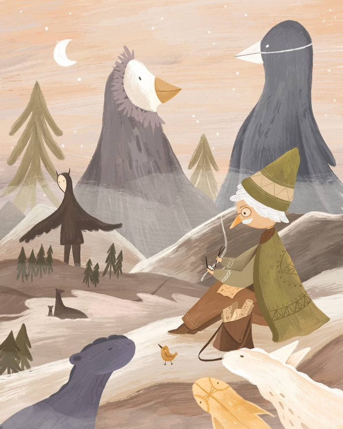 Экспедиция