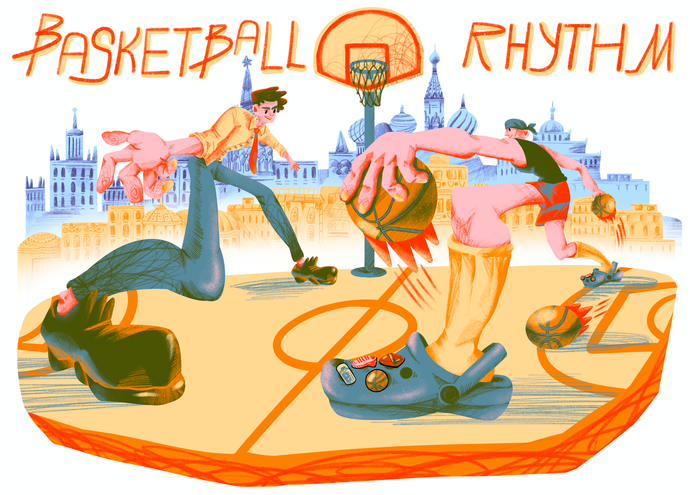 Иллюстрация к баскетбольному мероприятию