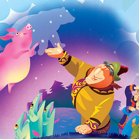 Великан Калгама