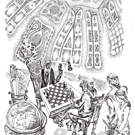Серия иллюстраций для книги "Паучий замок" эпизод "В гостях у колдуна"