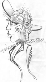 "Портрет Е.Г."