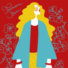 Принцесса Весна