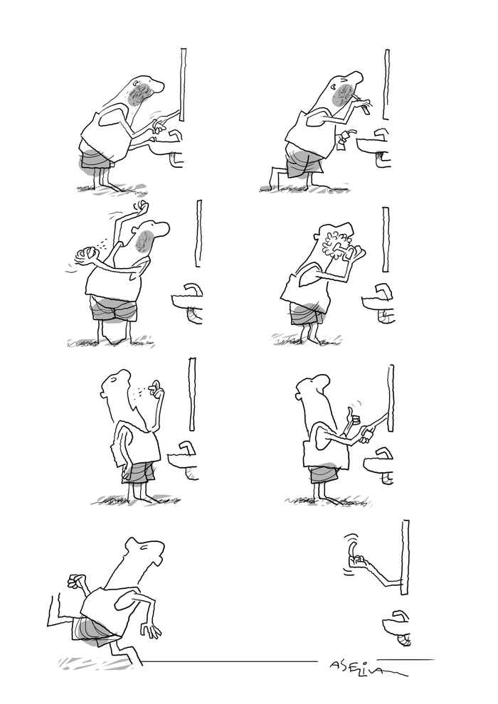 Мое второе Я