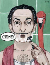 Принт "Caramba"