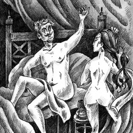 Иллюстрация к роману Александра Рыжова "В пяти шагах от солнца"