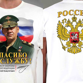 Дизайн принта для футболок