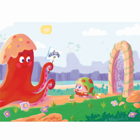 Добро пожаловать!