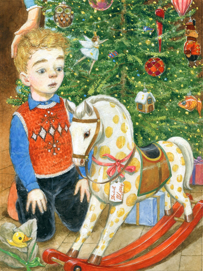 Неожиданный подарок!