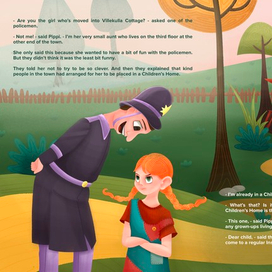 Книжная иллюстрация, Пэппи Длинный чулок