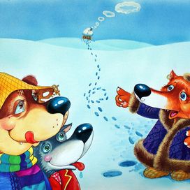 Аха, вот они где! Сейчас мы их...