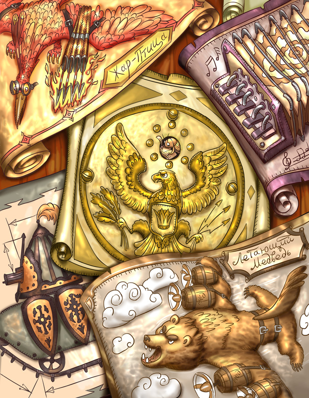 Идеи мастеров