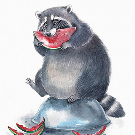 Енот и арбуз - и пусть весь мир подождёт!