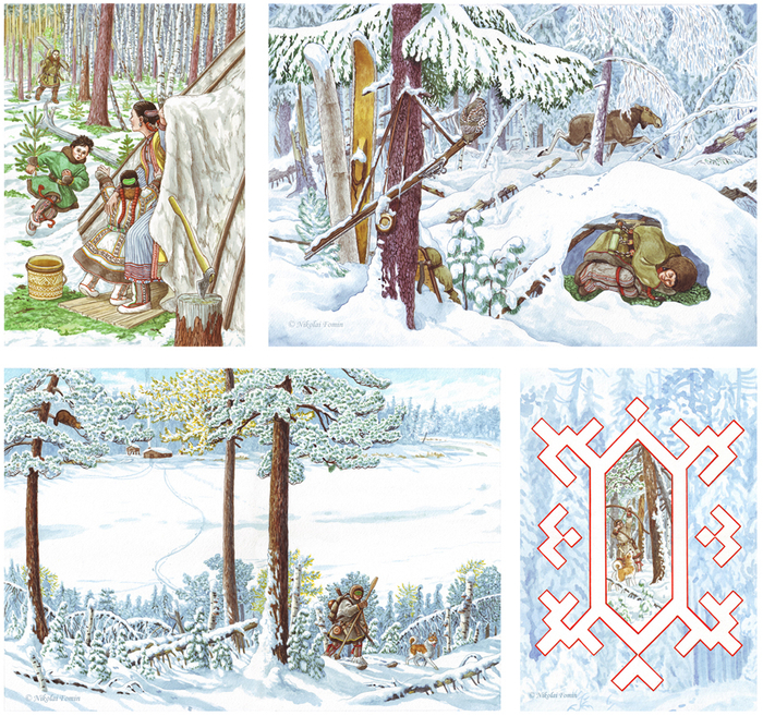 Медвежья трава + Форзац + Обложка.