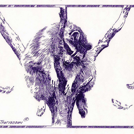 Ладно, устал я...