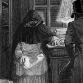 А.Дюма "Граф Монте-Кристо"