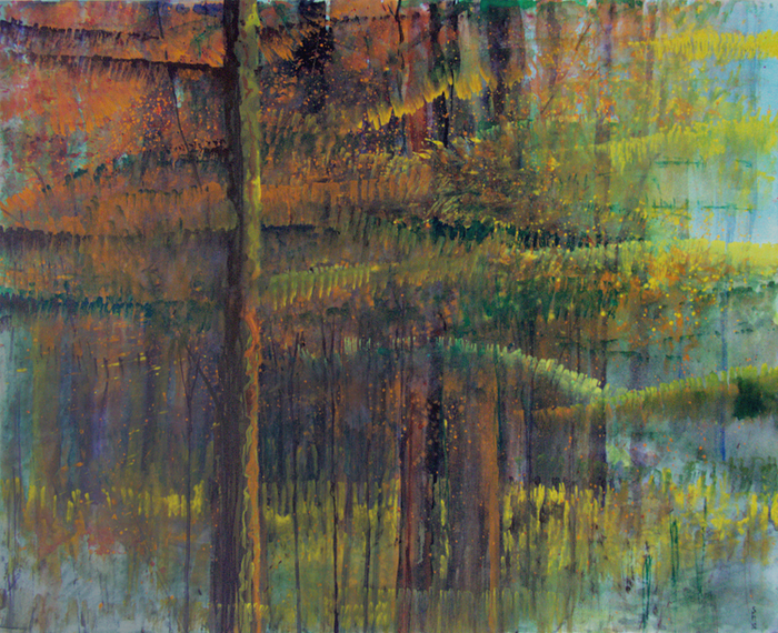 Другое измерение