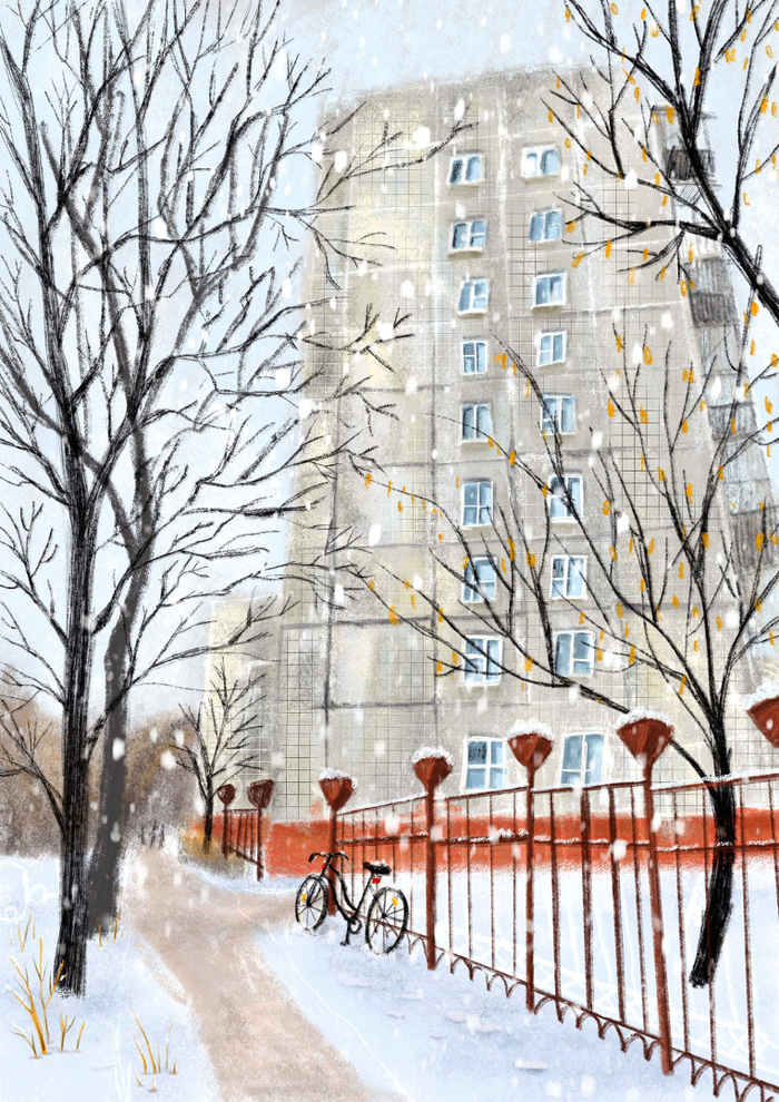 Зимний день