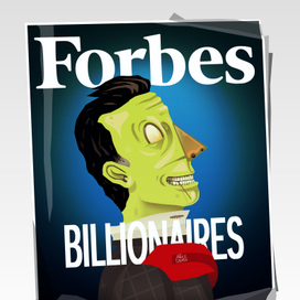 Others Magazine Covers