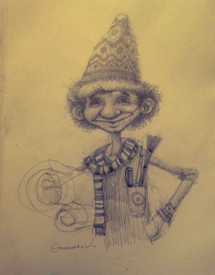 С наступившим!!!