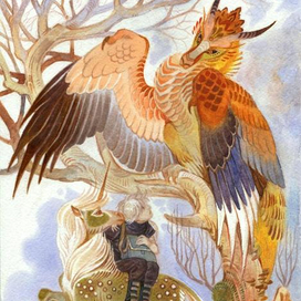 Золото Осени