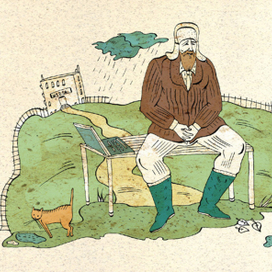 в "БОСС" про нац. проекты