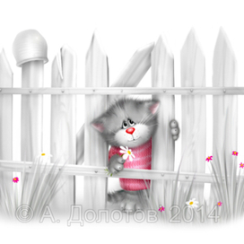 Кошарик с ромашкой